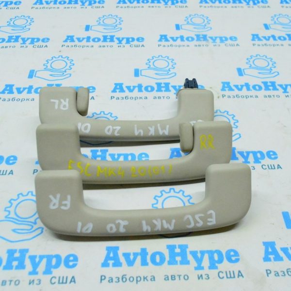 Ручка потолка передняя правая Ford Escape MK4 20- беж LC5Z-5831406-DB