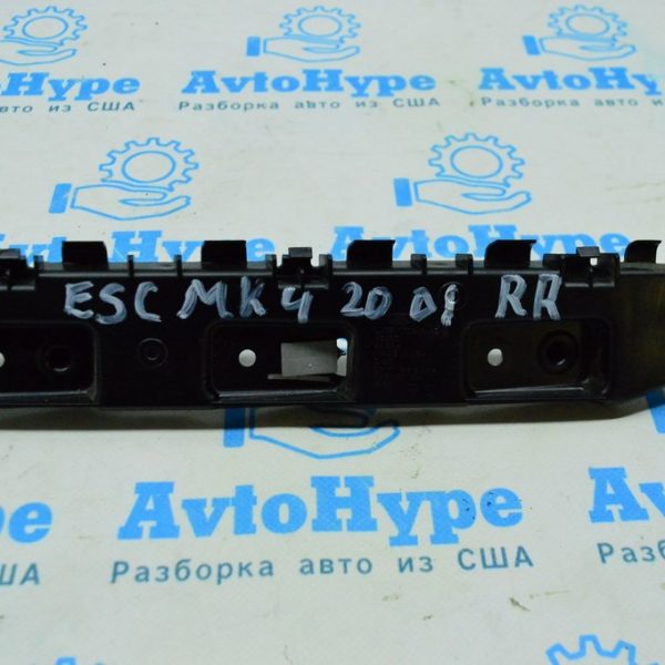 Крепление заднего бампера внешн правое Ford Escape MK4 20- LJ6B-17D948-AD LJ6Z-17D942-C