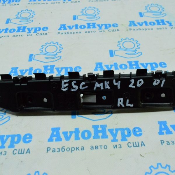 Крепление заднего бампера внешн левое Ford Escape MK4 20- LJ6B-17D949-AD LJ6Z-17D943-A