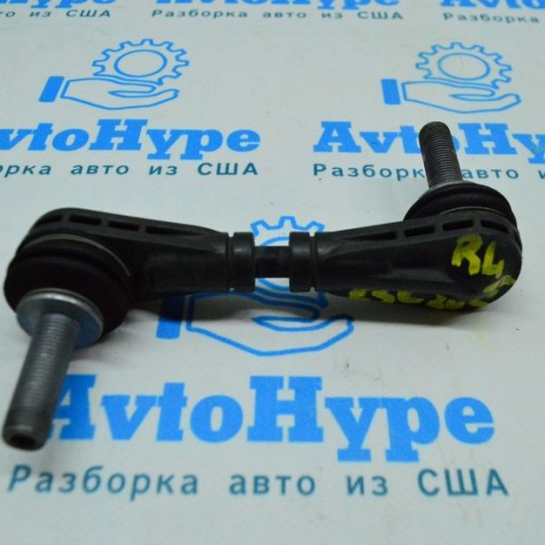 Тяга стабилизатора зад прав Ford Escape MK4 20- LX6Z-5C486-C