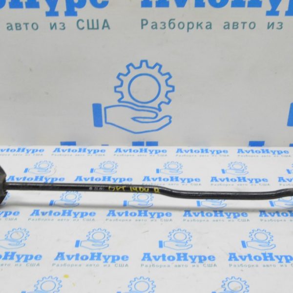 Стабилизатор задний Kia Optima 14-15 hybrid со скобами 555103Q111