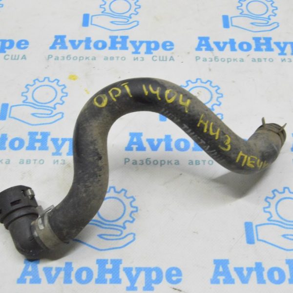 Патрубок охлаждения Kia Optima 11-15 нижний на печку