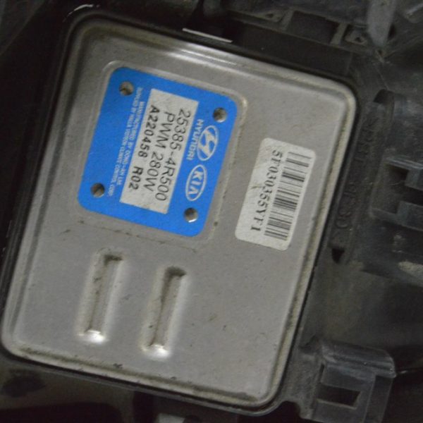 Компьютер вентилятора охлаждения Kia Optima 11-15 hybrid 253854R500