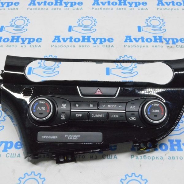 Управление климат-контролем Kia Optima 11-15 авто на 2 зоны (04) 97250-4UCF0
