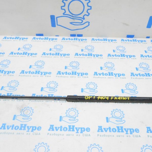 Амортизатор капота Kia Optima 11-15 81161-4C000