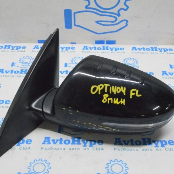 Зеркало боковое левое Kia Optima 14-15 рест (04) черное, 8 пинов, поворотник, царапины 87610-2T620