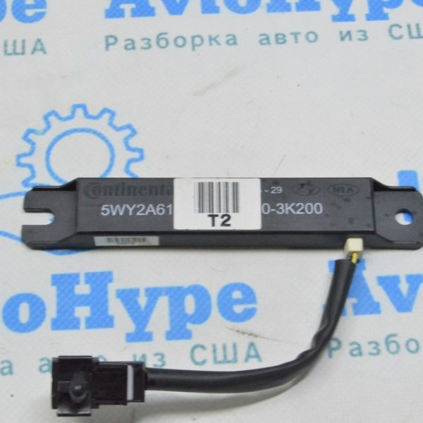 Keyless Entry Antenna Kia Optima 11-15 954203K200