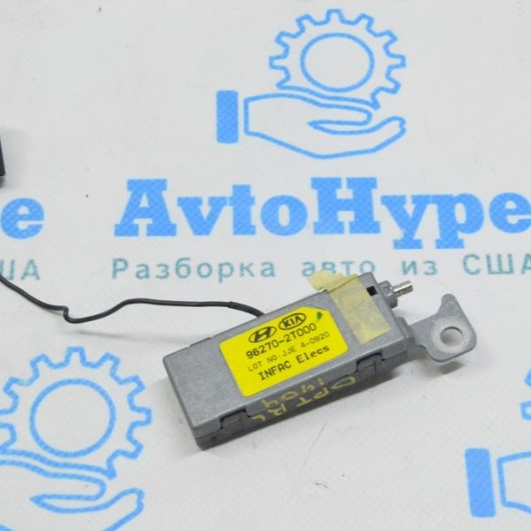 Antenna Amplifier Kia Optima 11-15 (04) 96270-2T000