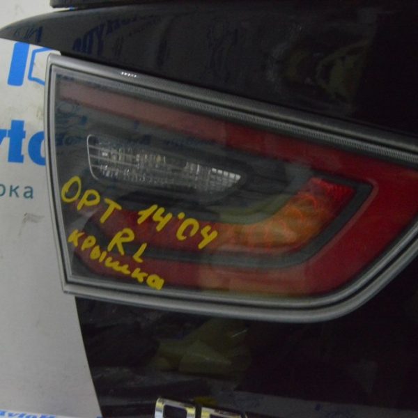 Фонарь внутренний (крышка багажника) левый Kia Optima 14-15 рест hybrid (04) 924034U520