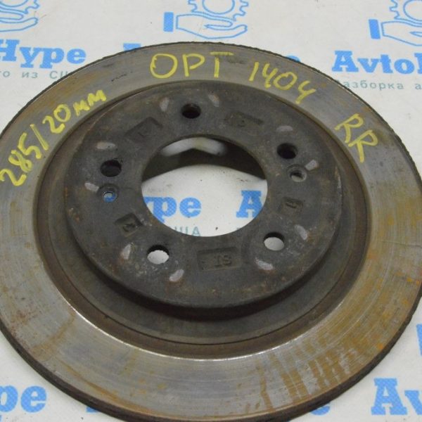 Диск тормозной задний правый Kia Optima 11-15 (04) 285/20мм 584113V500