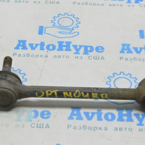 Рычаг поперечный задний правый Kia Optima 11-15 (04) 55250-3Q010