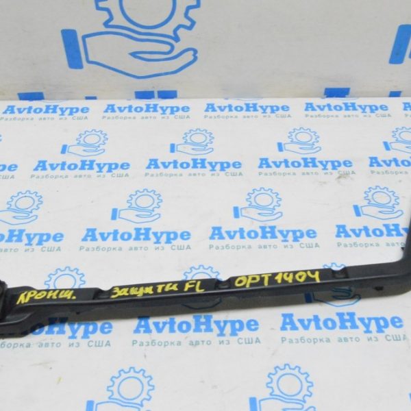 Кронштейн левой защиты двигателя Kia Optima 11-15