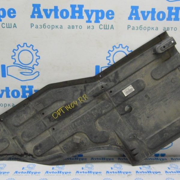 Защита днища зад прав Kia Optima 14-15 рест (04) паяная 84148e8000