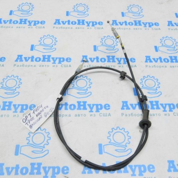 Трос открытия замка капота задний Kia Optima 11-15 длинный (04) дефект 811902T000