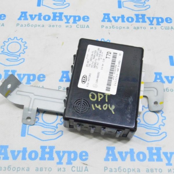 Body Control Module Kia Optima 11-15 (04) 954002T825
