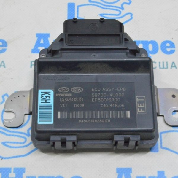 Компьютер стояночного тормоза Kia Optima 14-12 hybrid (04) 597004U000