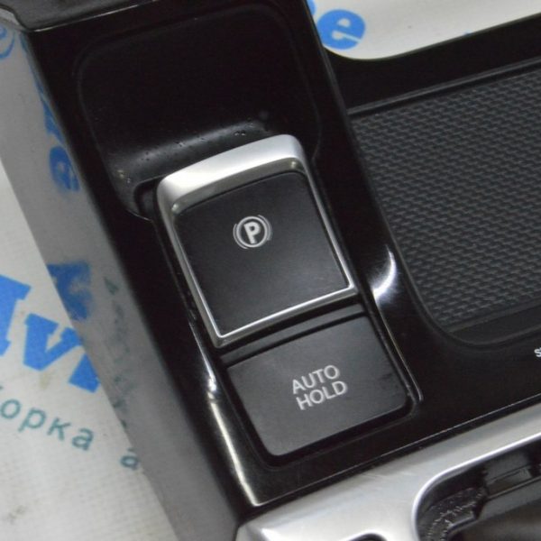 Кнопка P Parking Kia Optima 14-16 рест 93766-2T000VA