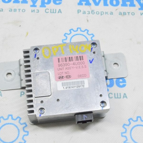 Virtual Engine Sound System Module Kia Optima 11-15 hybrid (04) 963904U000