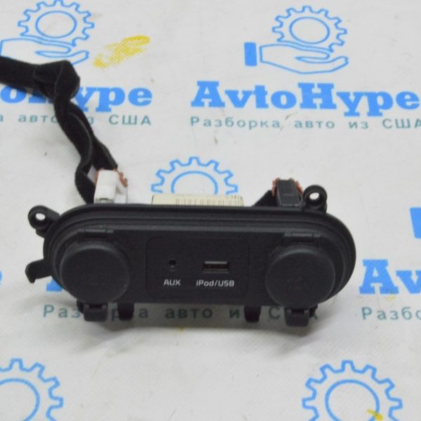 Прикуриватель Kia Optima 11-15 95120-1M100