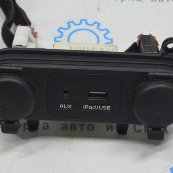 USB Hub Kia Optima 11-15 96120-2T650