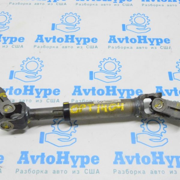 Рулевой карданчик Kia Optima 11-15 564002T501