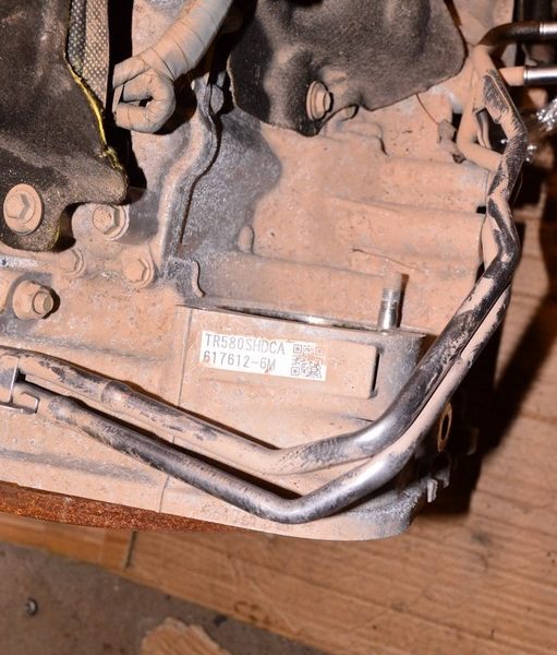 Трубки охлаждения акпп Subaru Outback 15-19 21623AA140