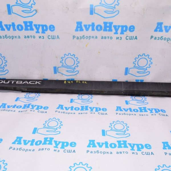 Накладка двери нижняя перед лев Subaru Outback 15-19 91112AL53B