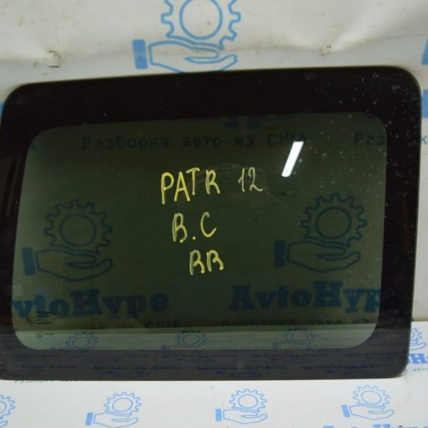 Форточка глухое стекло задняя правая Jeep Patriot 11-17 (01) Реал В.С. 68003726AB