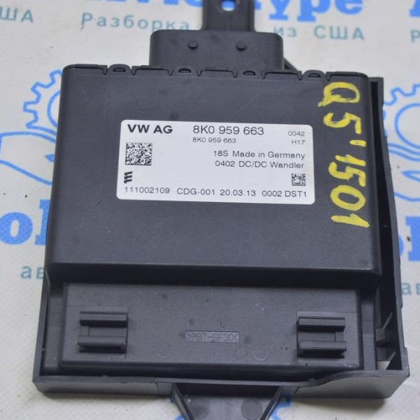 VOLTAGE STABILIZER CONTROL MODULE Audi Q5 8R 09-17 (01) 8K0959663 B