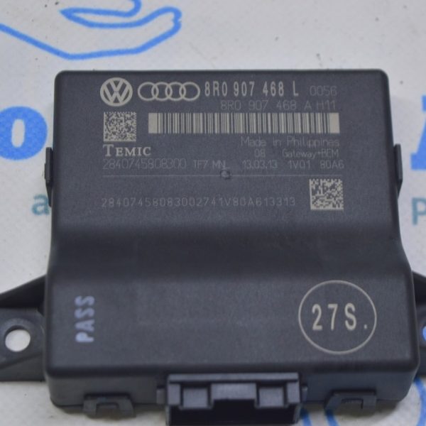 GATEWAY CONTROL MODULE Audi Q5 8R 09-17 (01) 8R0-907-468-L