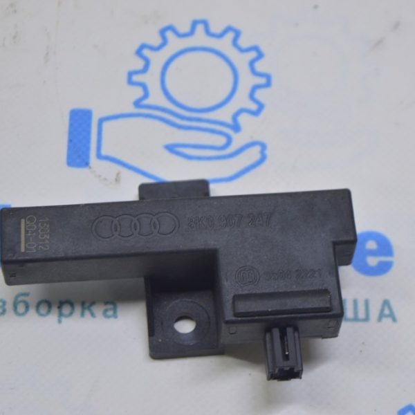 Keyless Access Entry Antenna Audi Q5 8R 09-17 8K0907247