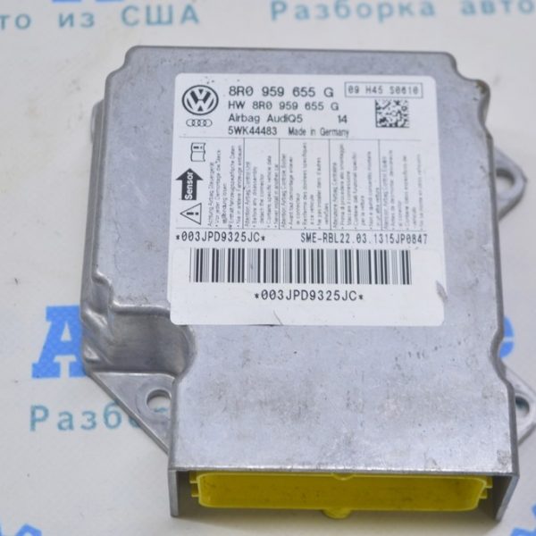 Модуль srs airbag компьютер подушек безопасности Audi Q5 8R 09-17 (01) 8R0-959-655-G