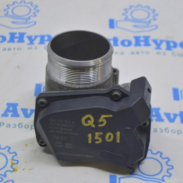 Дроссельная заслонка Audi Q5 8R 09-17 2.0T, hybrid 06F-133-062-Q