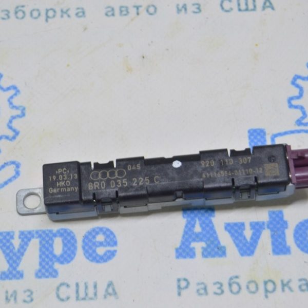 Antenna Booster Amplifier Audi Q5 8R 09-17 (01) 8R0-035-225-C