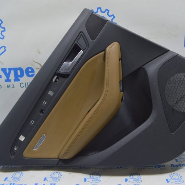 Ручка двери внутренняя задняя левая Audi Q5 8R 09-14 8R0-837-019-A-6PS