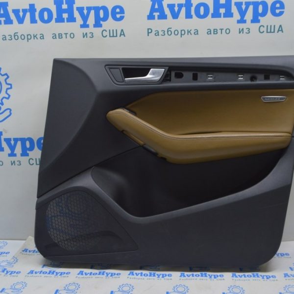 Обшивка двери карточка передняя правая Audi Q5 8R 13-19 черн с коричн, exclusive (01) 8R1-867-104-AE-AQI