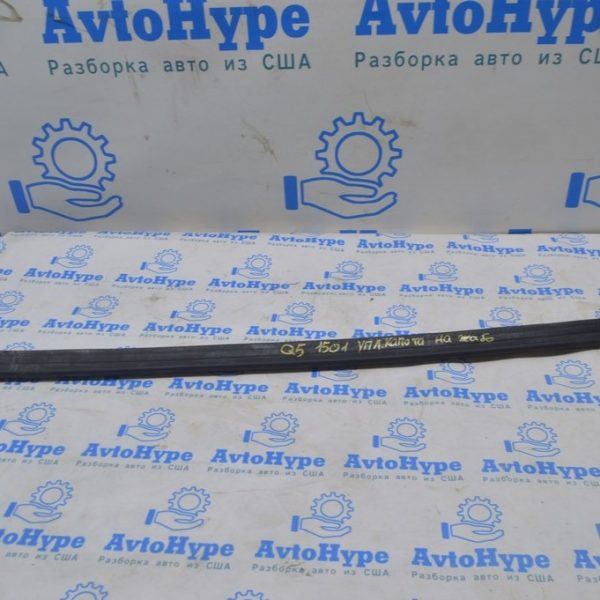 Уплотнитель капота задний Audi Q5 8R 09-17 8R0-823-723-B