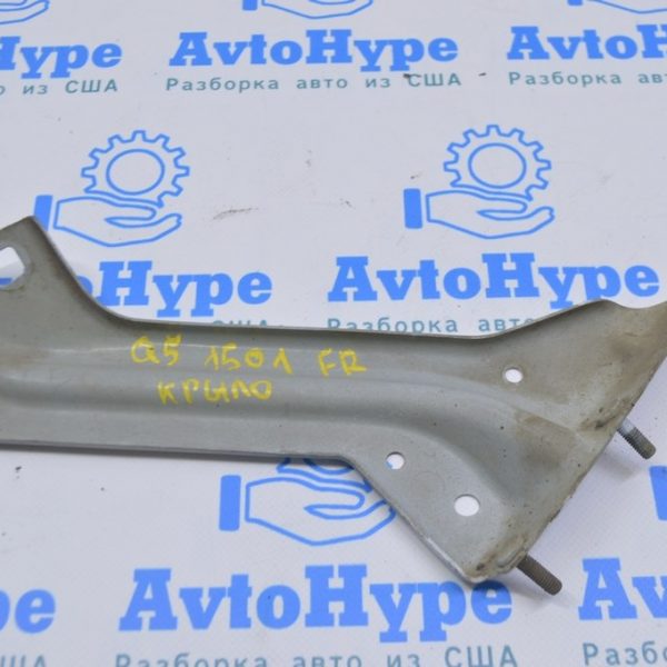 Кронштейн крыла передний правый Audi Q5 8R 09-17 8R0-821-136