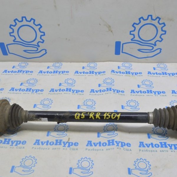 Привод полуось задняя правая Audi Q5 8R 09-17 2.0T, hybrid (01) ржавый 8R0-501-203-C