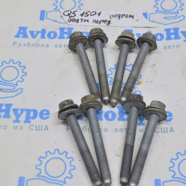 Болт крепления переднего подрамника 8шт Audi Q5 8R 09-17 100мм N 91156101
