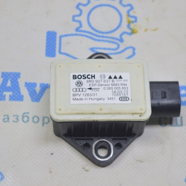 YAW Rate Audi Q5 8R 09-17 (01) 8R0-907-637-B