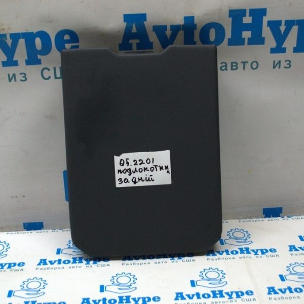 Подлокотник задних сидений Audi Q5 80A 21-24 черн (01)