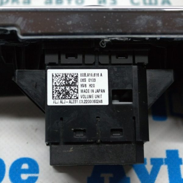 Панель управления регулировки громкости мультимедиа Audi Q5 80A 21-24 80B919616A