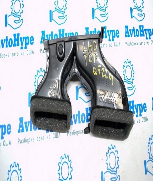 Воздуховод под торпедой Audi Q5 80A 18-24 80b819723