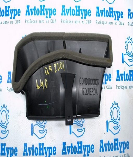 Воздуховод под торпедой Audi Q5 80A 18-24