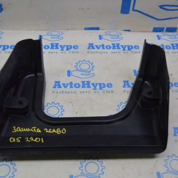 Водосток Audi Q5 80A 18-24 80b819979c