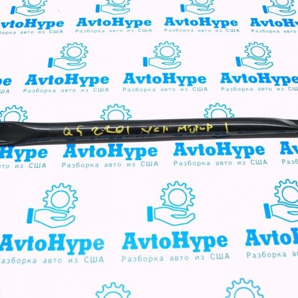 Распорка передних стоек левая Audi Q5 80A 18-24 80A805645