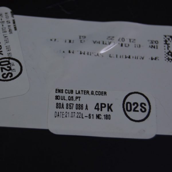 Накладка торпеды боковая правая Audi Q5 80A 18-24 черная 80A857086A 4PK