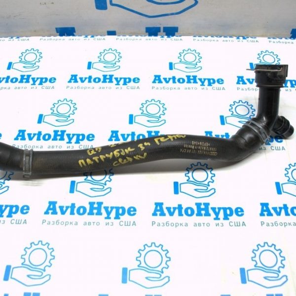 Патрубок охлаждения верхний Audi Q5 80A 18-24 2.0T, MHEV 80A122101BK