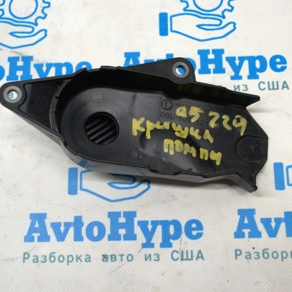 Крышка помпы Audi Q5 80A 18-24 2.0T 06L109121B